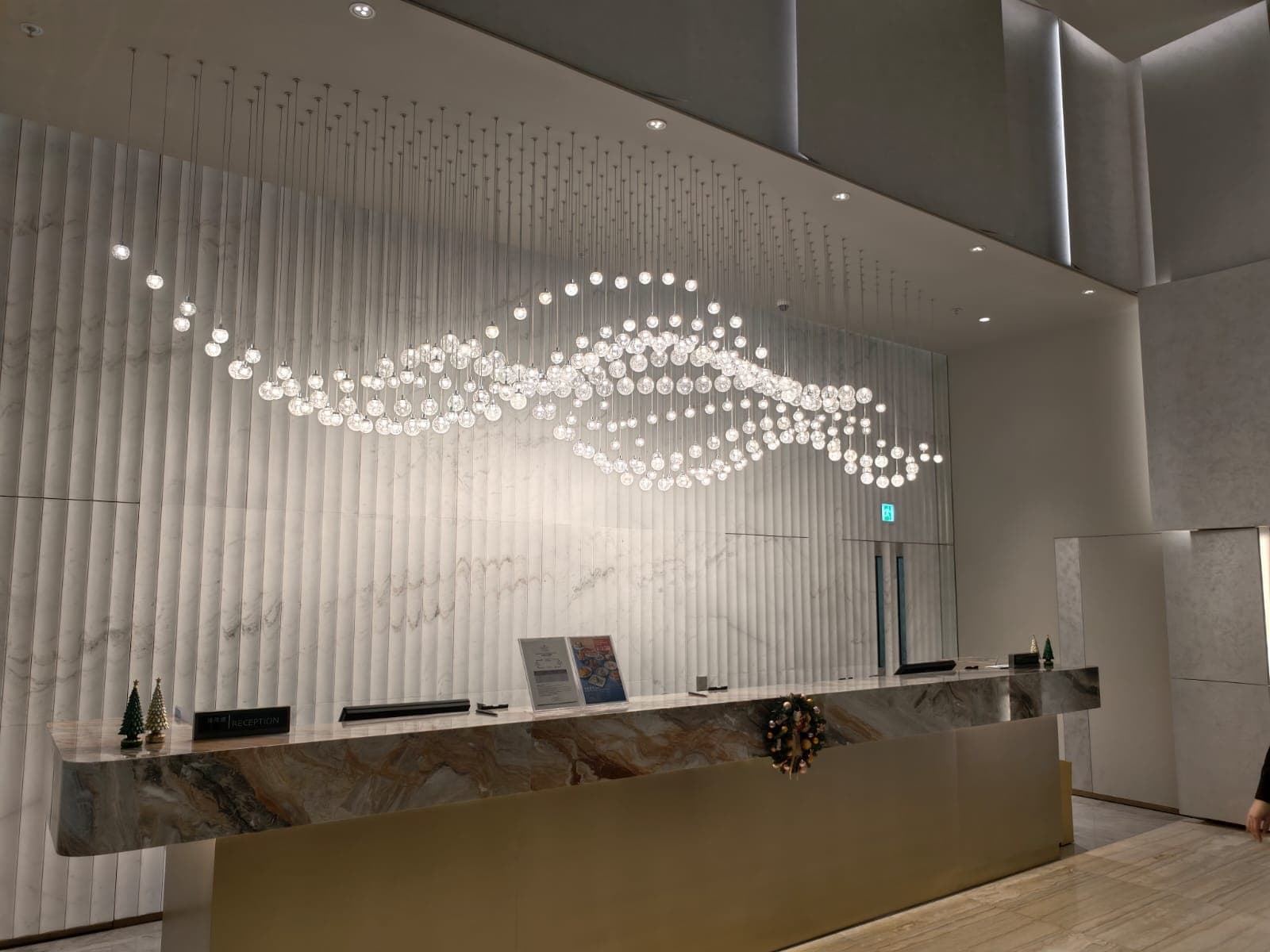 The Royal Garden Kowloon East (formerly: Royal Plaza Hong Kong Kowloon East, an IHG Hotel)